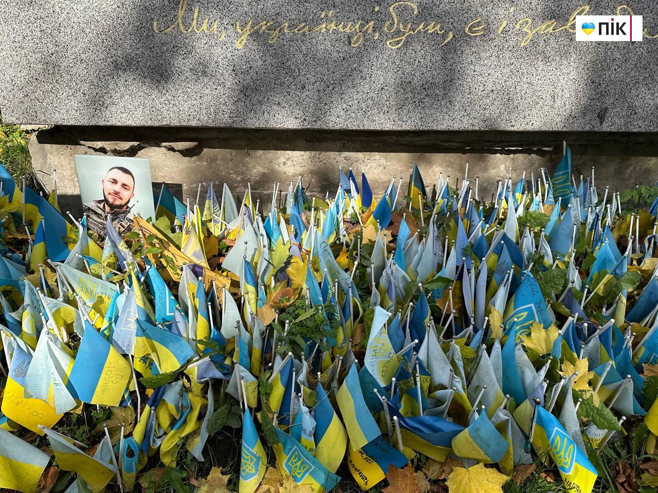 Львів патріотичний: експресрепортаж зі столиці Галичини (ФОТО) 10 10