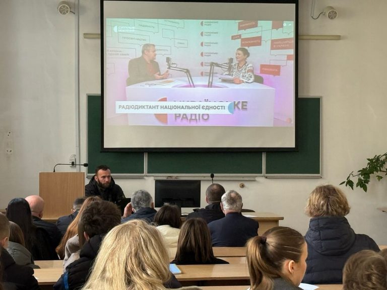 Диктант української єдності: символічна подія, національний імідж чи іспит 7 2c912863 7db9 4d83 9f19 9d3d899d7429