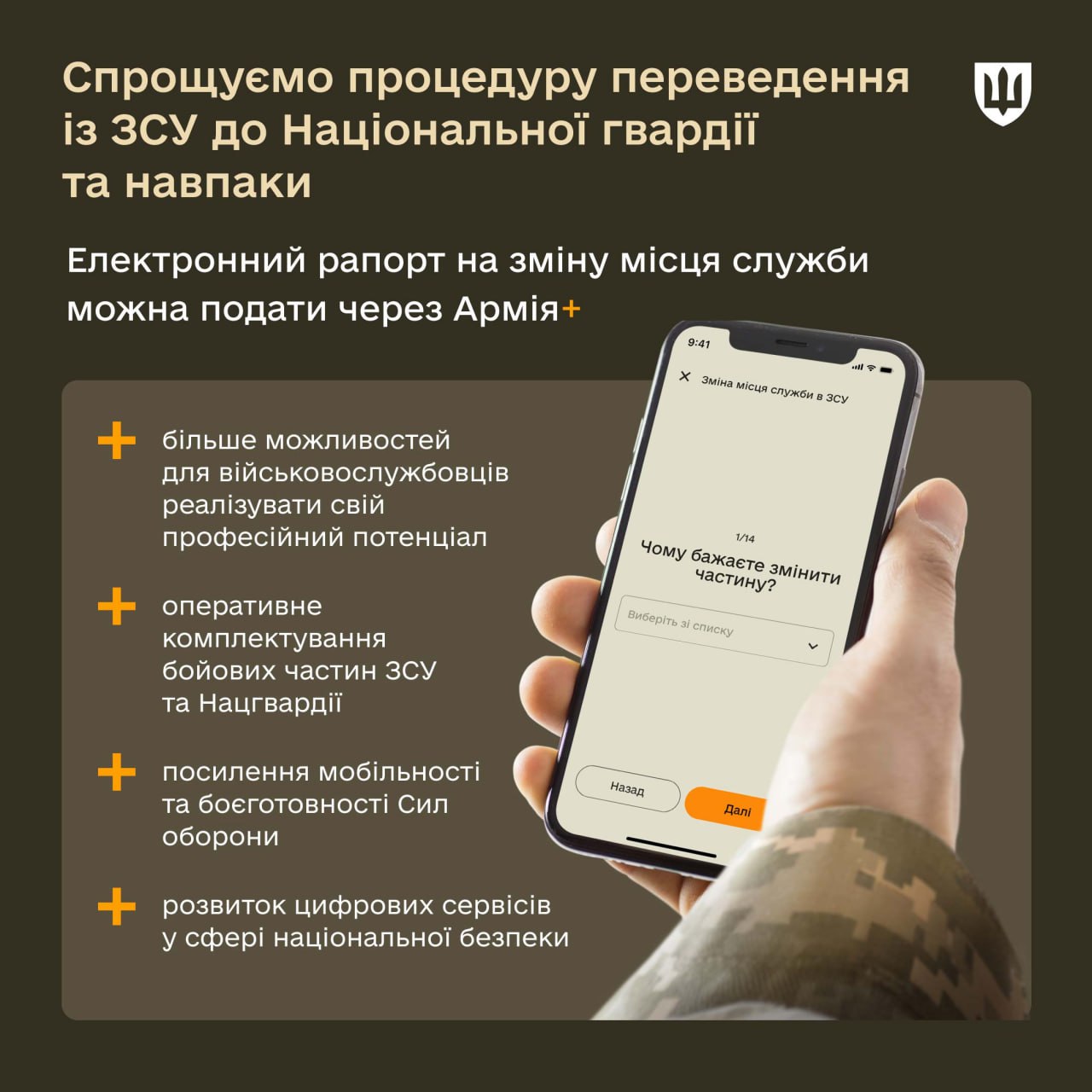 5398090003885719722