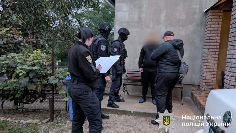 Затримали 25-річного прикарпатця, який збував психотропи (ФОТО) 8 557785701 809148645092700 3950266285570977912 n