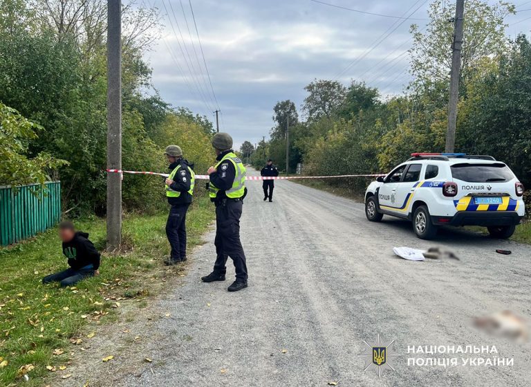 На Житомирщині чоловік убив дружину й дитину, а потім напав на сусідку (ФОТО)