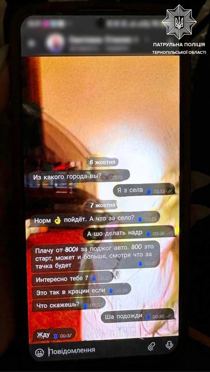 558939495 1251367157029787 3558144122756865778 n