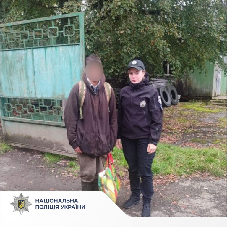На Калущині у лісі заблукав підліток, який пішов збирати гриби (ФОТО) 11 560032631 122150472068773237 1218734024512430988 n 1