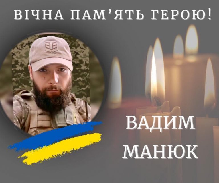 Підтвердили загибель захисника з Калуша (ФОТО) 2 560485800 843833244834844 2889365673165959299 n