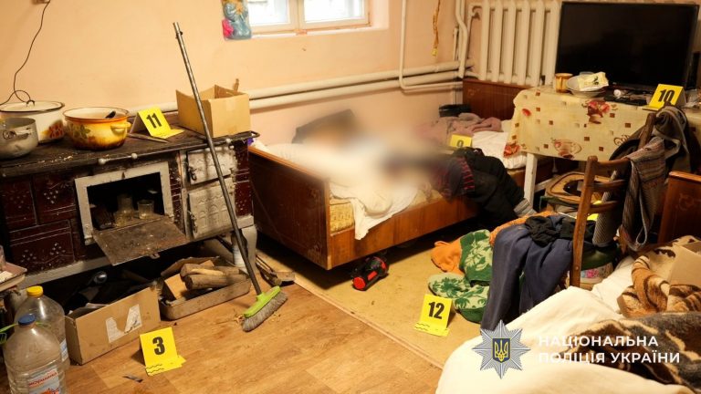 На Закарпатті чоловік вбив подружжя пенсіонерів (ФОТО) 10 564677816 1262473935916050 8144110501717432681 n
