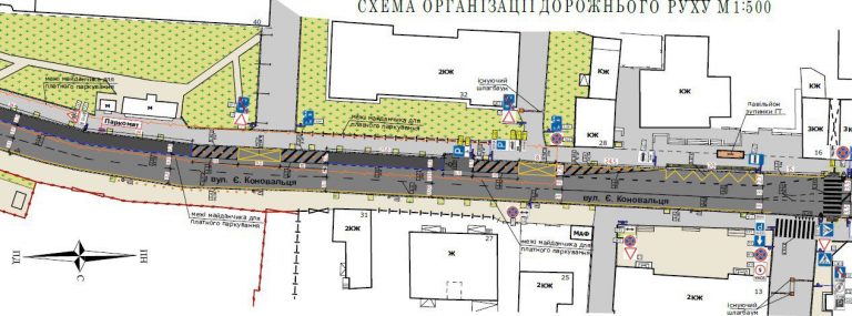 У Франківську незабаром облаштують три нові майданчики для платного паркування 2 570235201 1389966196464105 764714990590443230 n