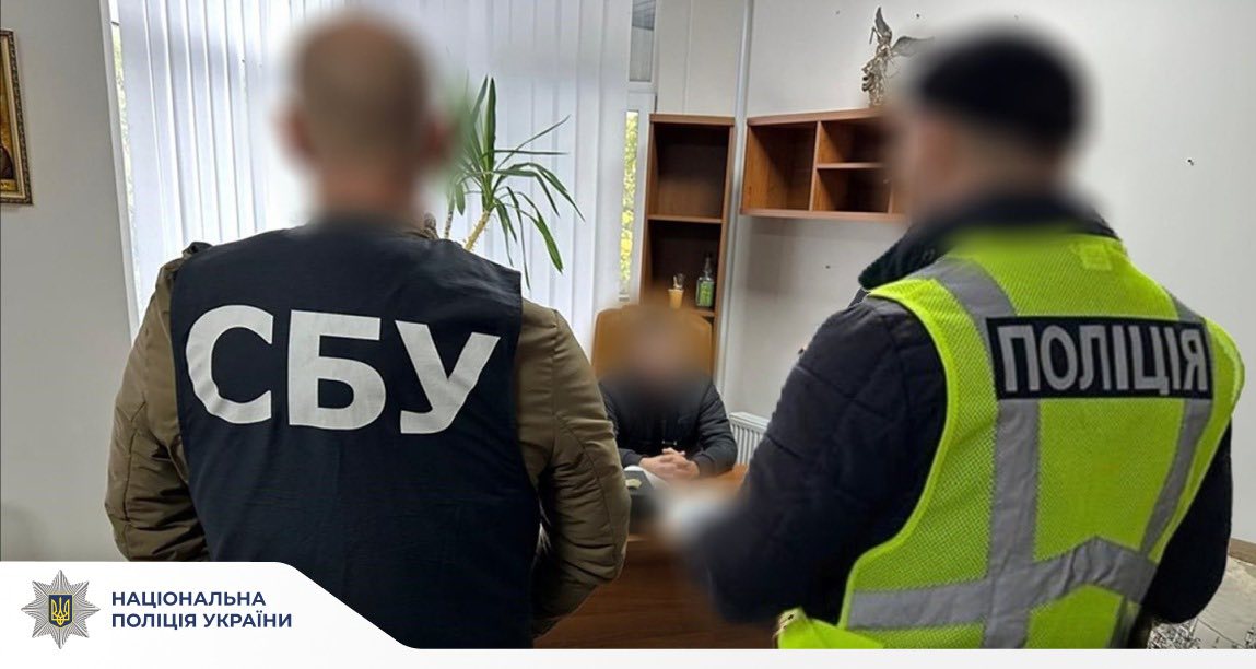На Прикарпатті затримали адвоката, який організував «схему для ухилянтів» (ФОТО) 4 571222889 832011842806380 3461982631696514576 n