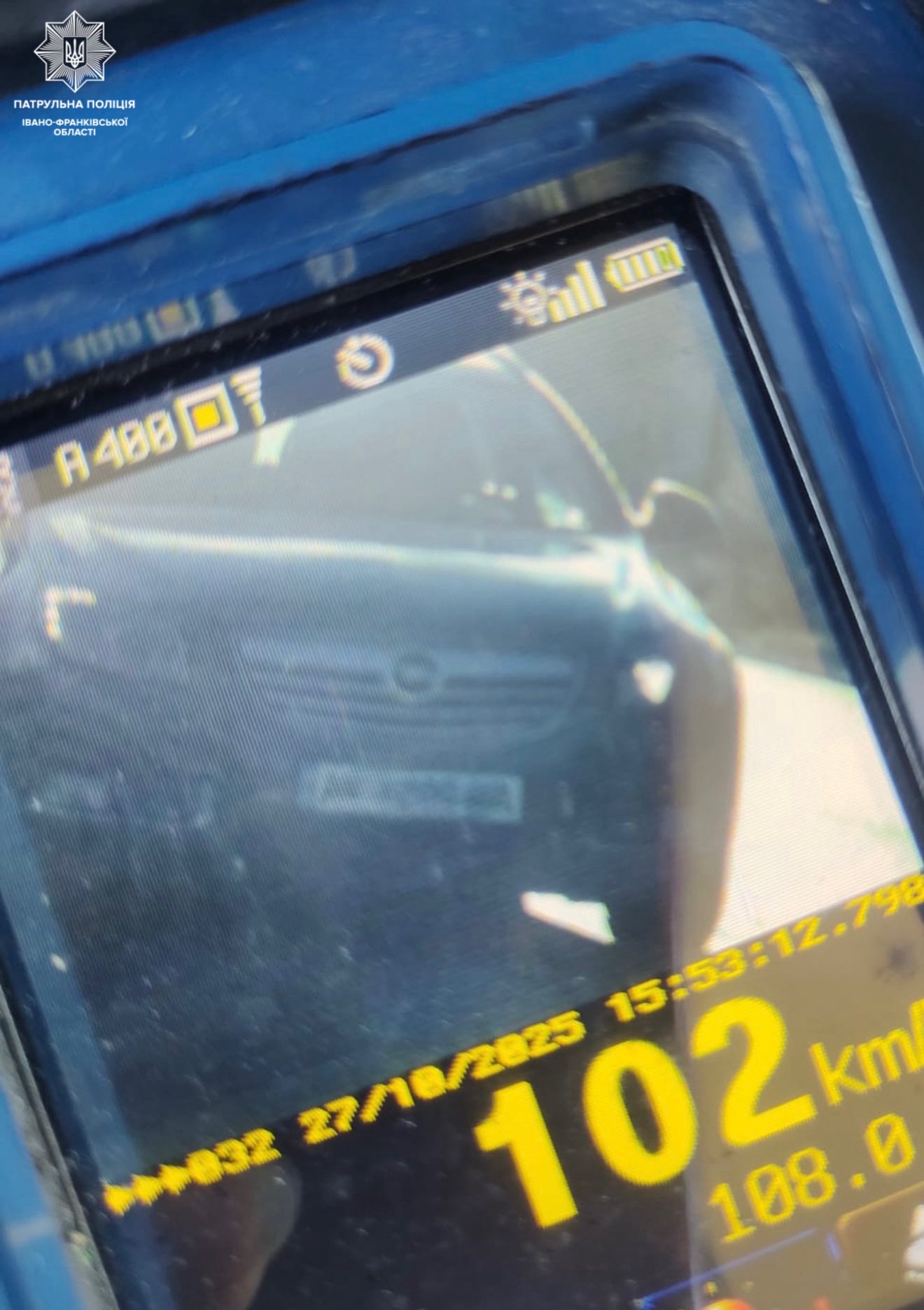 Франківські патрульні винесли понад 16 тисяч постанов на водіїв, які перевищували швидкість руху (ФОТО) 1 571249383 1281732003994408 9181181962507323751 n