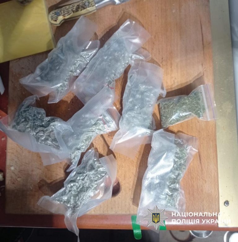 На Прикарпатті викрили жінку, яка торгувала психотропами через служби доставки 10 571411531 830397326301165 7224767466248680660 n
