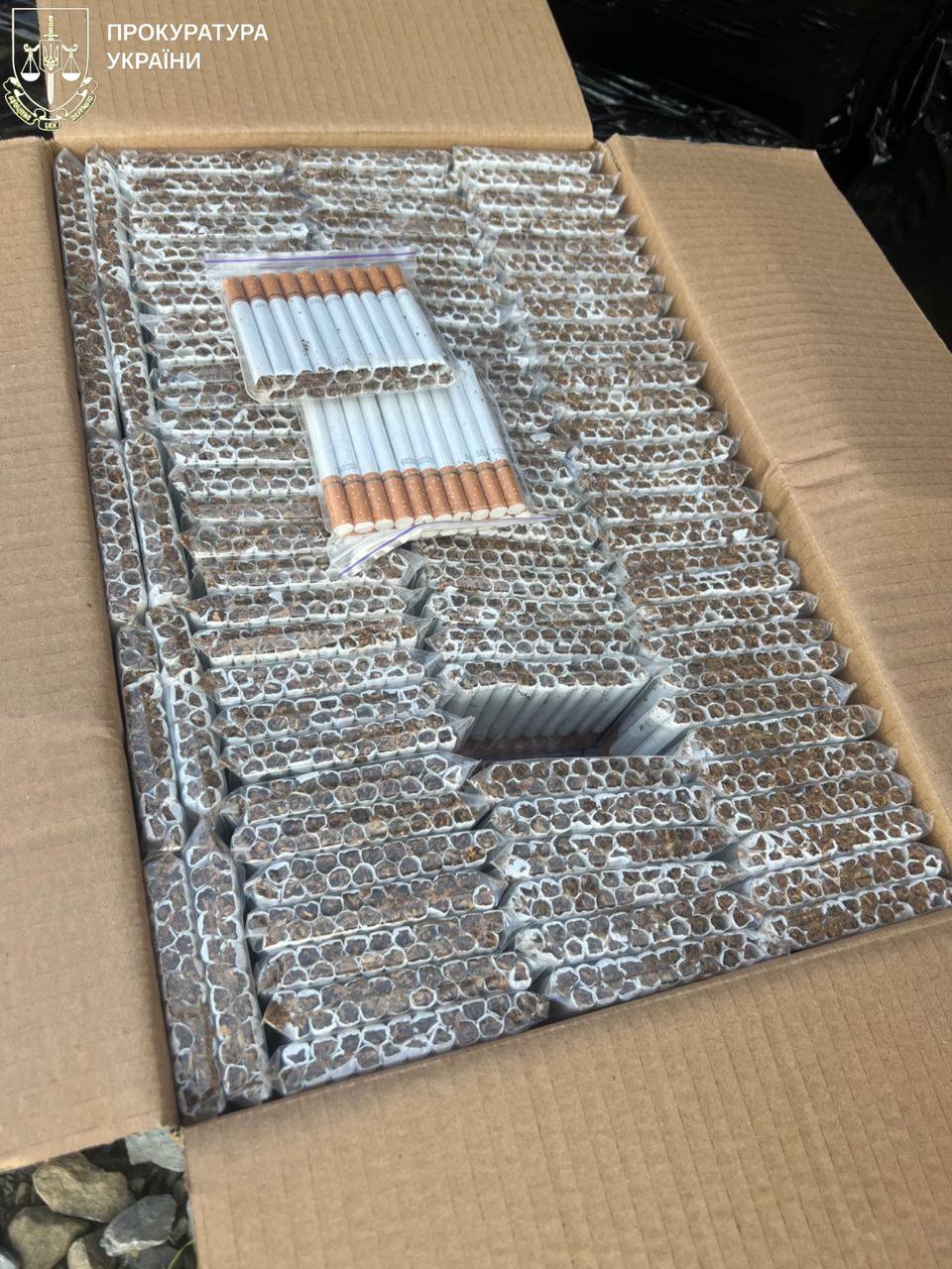 На Коломийщині вилучили незаконно виготовленого тютюну на три мільйони гривень (ФОТО) 2 572339715 857608089946473 8630795752076595486 n