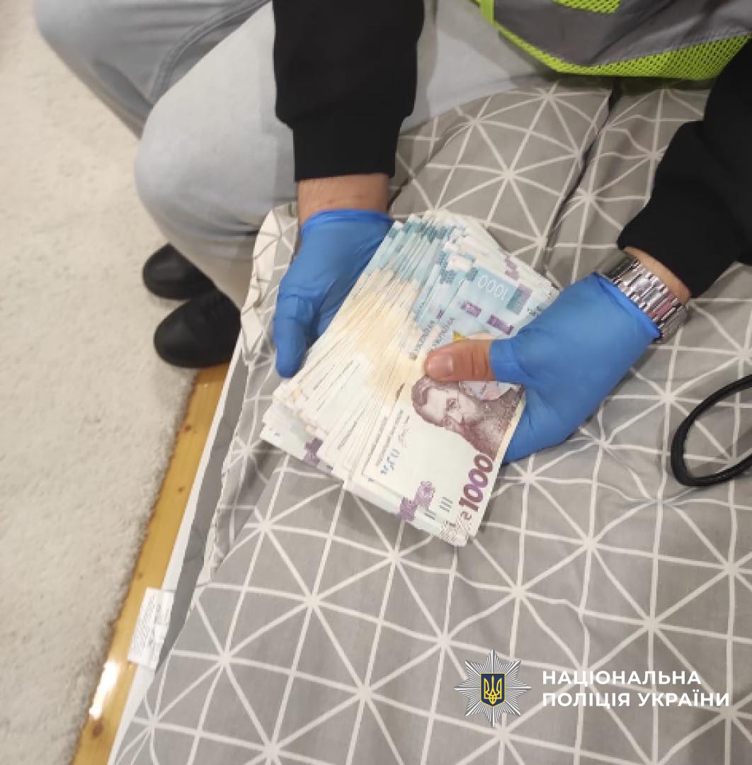 На Прикарпатті викрили жінку, яка торгувала психотропами через служби доставки 2 572509908 830397322967832 125609597378129128 n