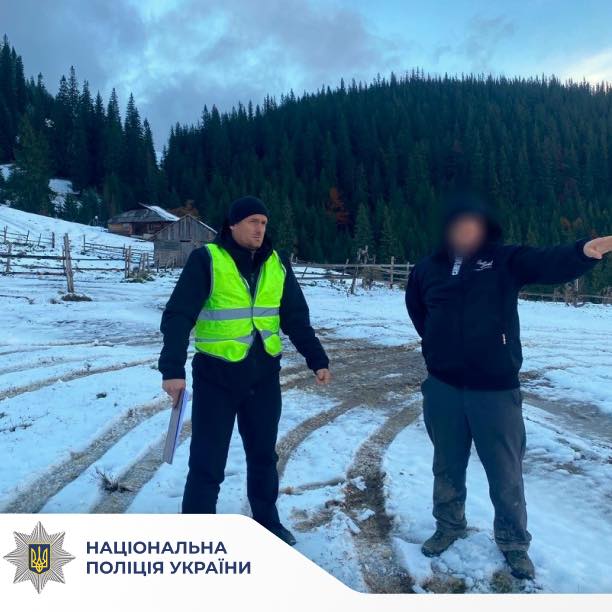 На Верховинщині спіймали організатора нелегального маршруту за кордон 5 572783796 832078256133072 7066527291969640863 n