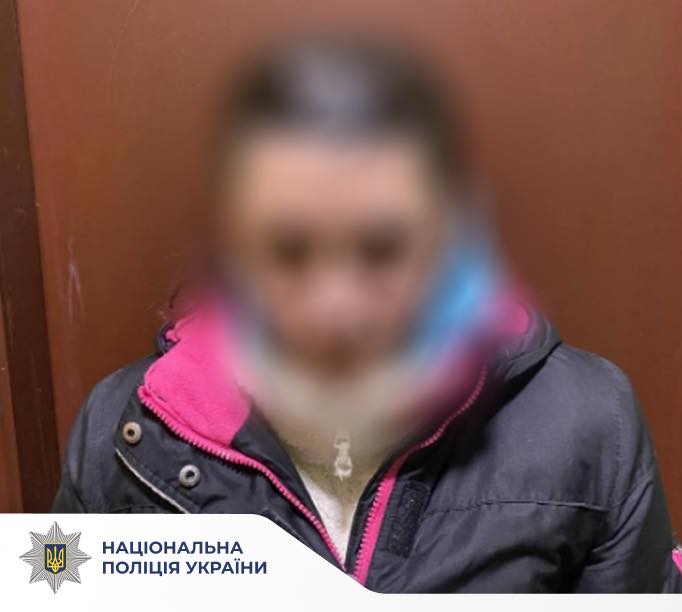 На Прикарпатті викрили жінку, яка торгувала психотропами через служби доставки 5 574566481 830397266301171 6870913471899301248 n