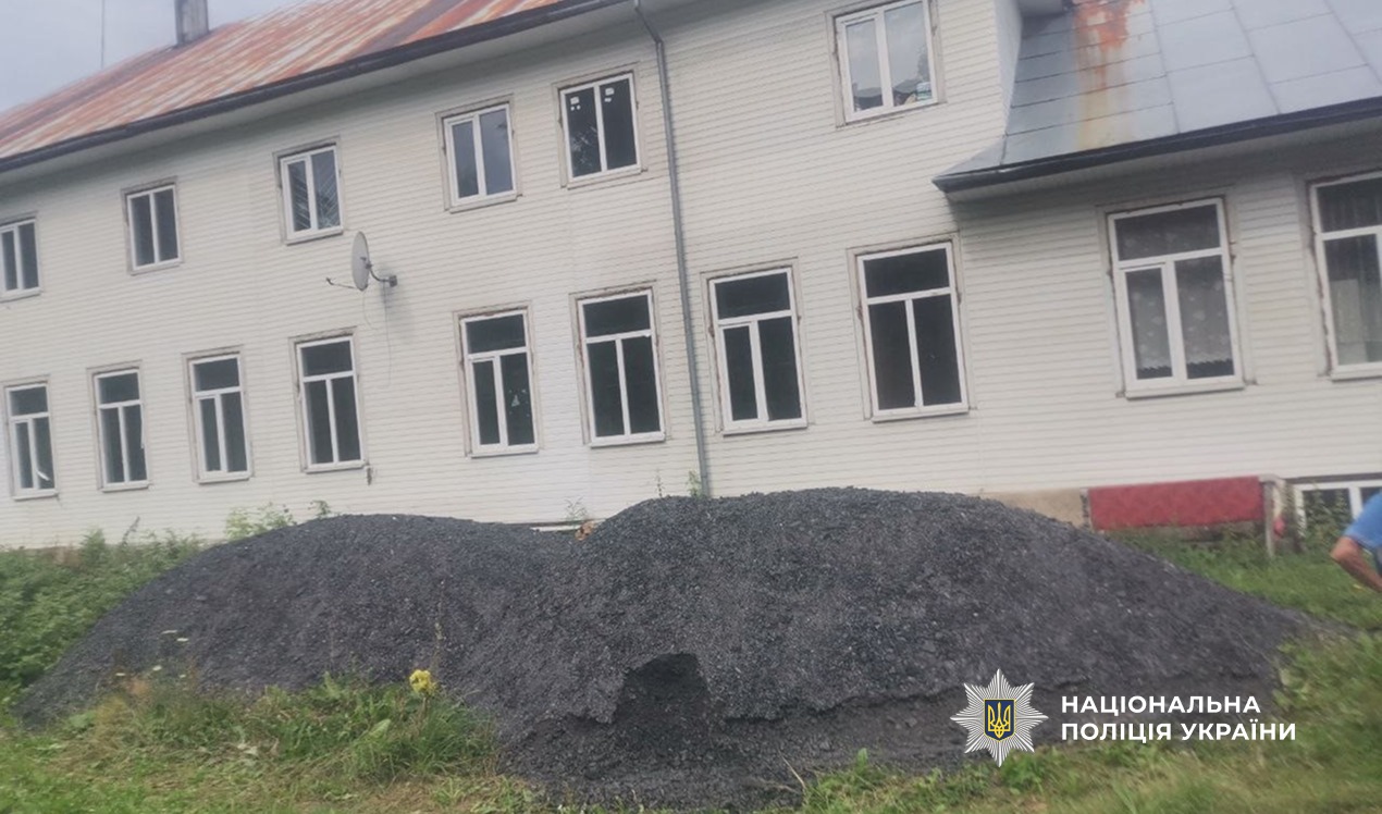 Викрили директорку підприємства, яка постачала неякісне вугілля до навчального закладу на Надвірнянщині (ФОТО) 2 6904aa72ea923611459201