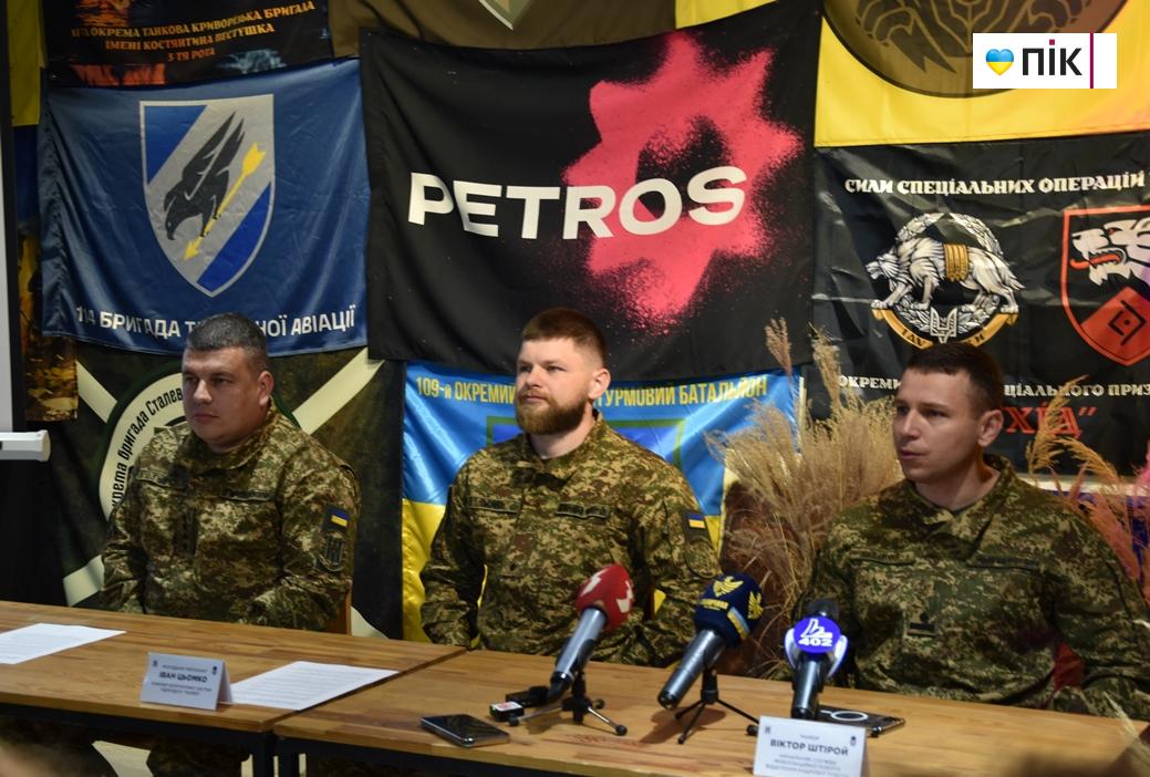 "Очі неба": у Франківську презентували підрозділ безпілотників Нацгвардії "Борей" (ФОТО) 2 DSC 0386