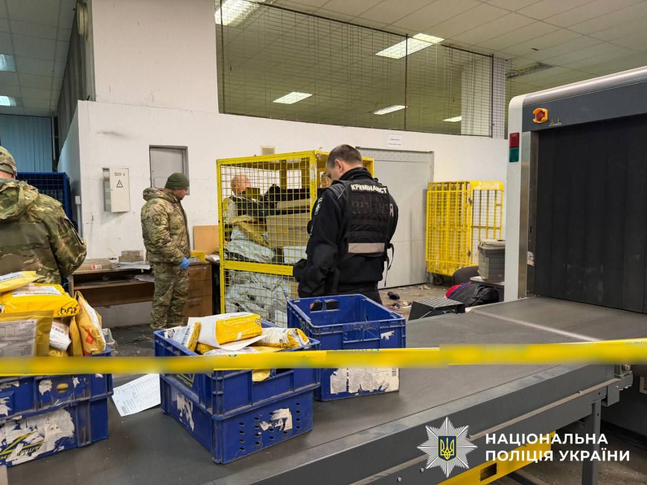Затримали тернополянина, причетного до вибуху на «Укрпошті» у Києві (ФОТО) 3 FB IMG 1761898251116