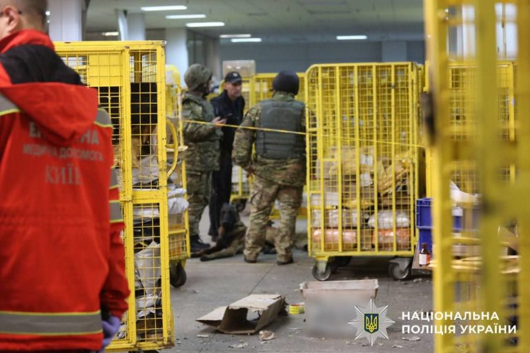 Затримали тернополянина, причетного до вибуху на «Укрпошті» у Києві (ФОТО) 2 FB IMG 1761898263819