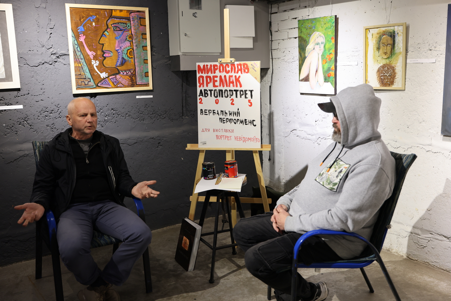 Люди Прикарпаття: на виставці "Портрет невідомо(ї)го" (ФОТО) 20 G71A6691 resize