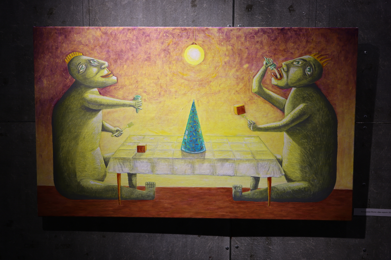 Люди Прикарпаття: на виставці "Портрет невідомо(ї)го" (ФОТО) 19 G71A6741 resize