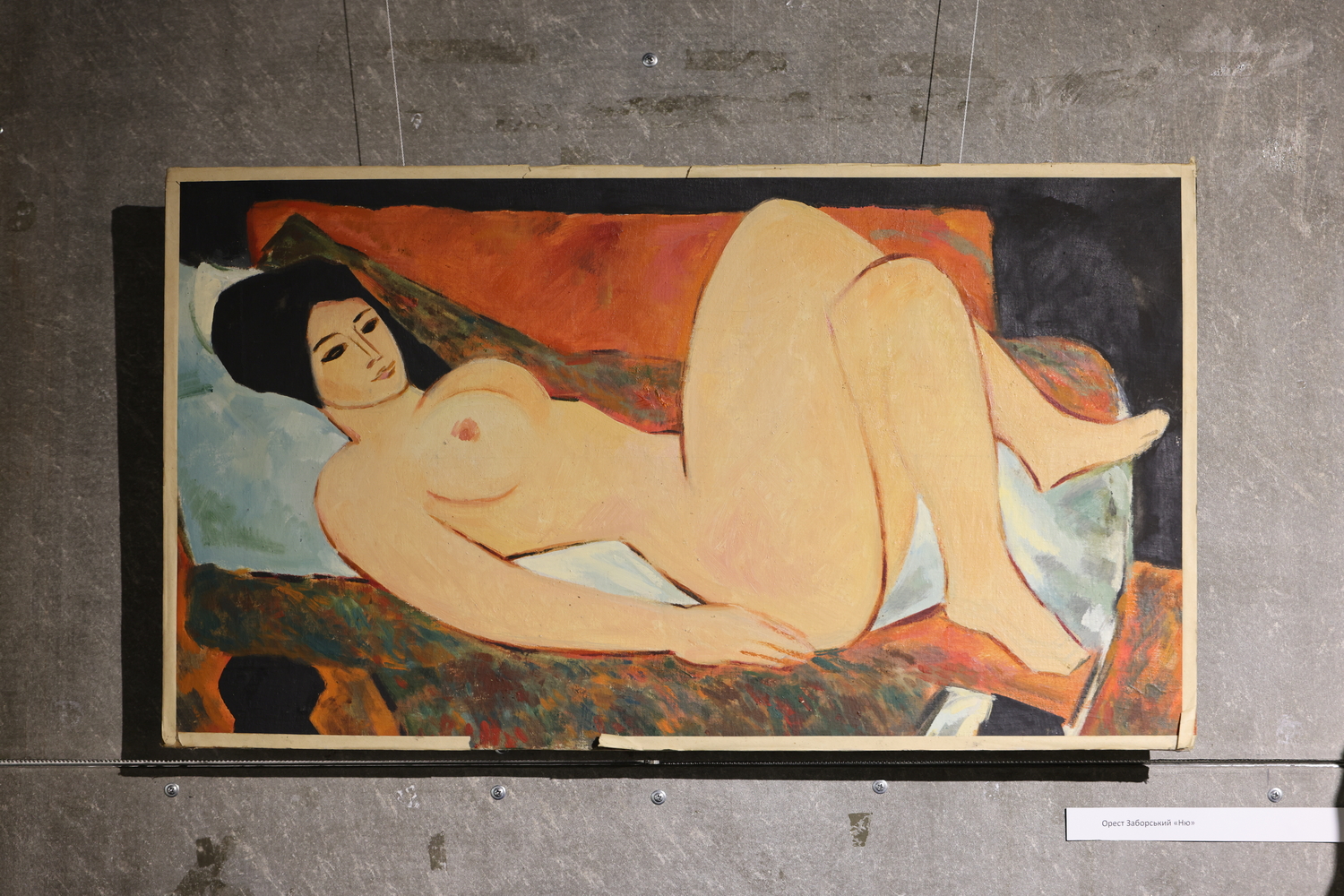 Люди Прикарпаття: на виставці "Портрет невідомо(ї)го" (ФОТО) 15 G71A6950 resize