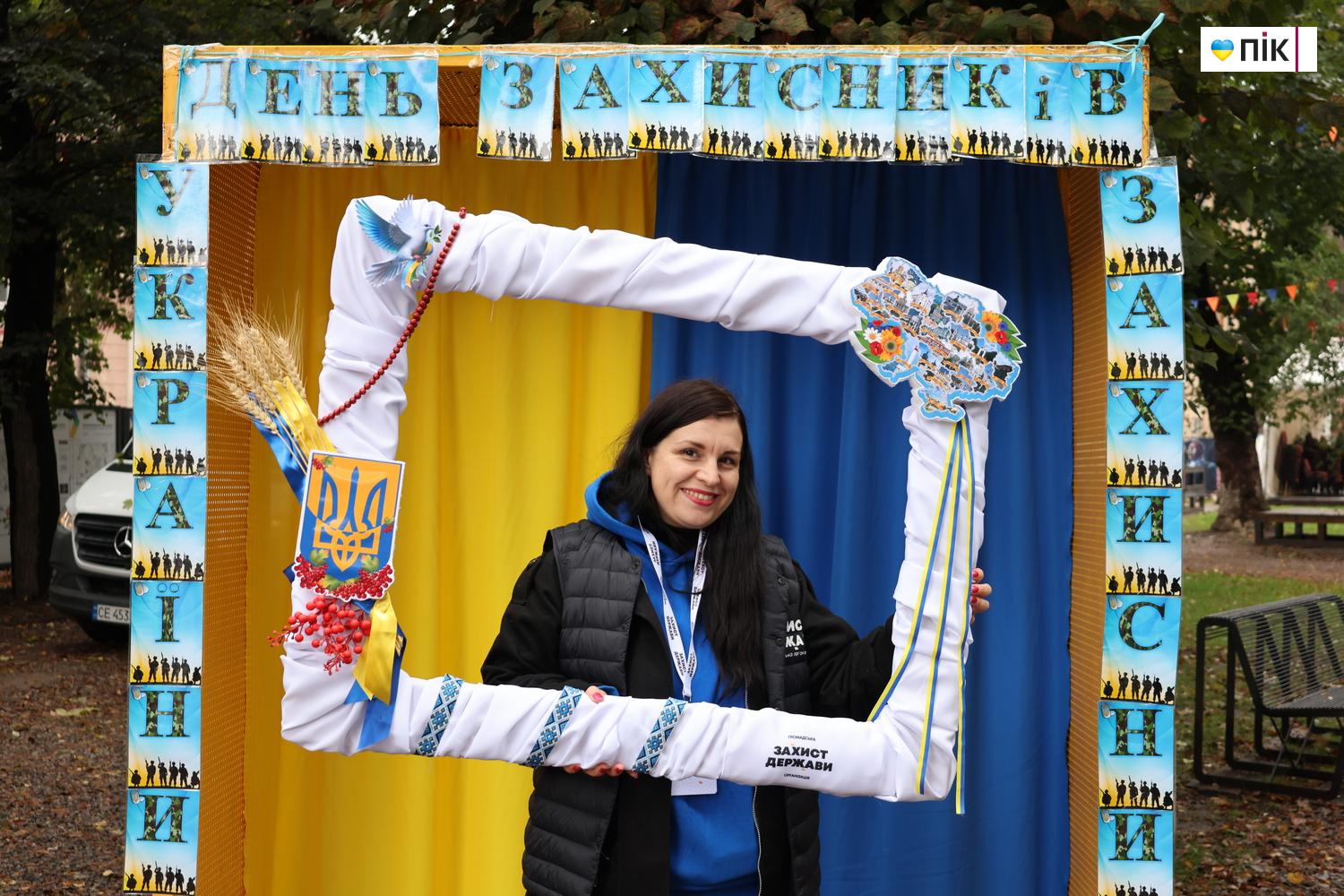 Люди Прикарпаття: у Франівську активно відзначили День захисників і захисниць України (ФОТО) 6 G71A7185 resize