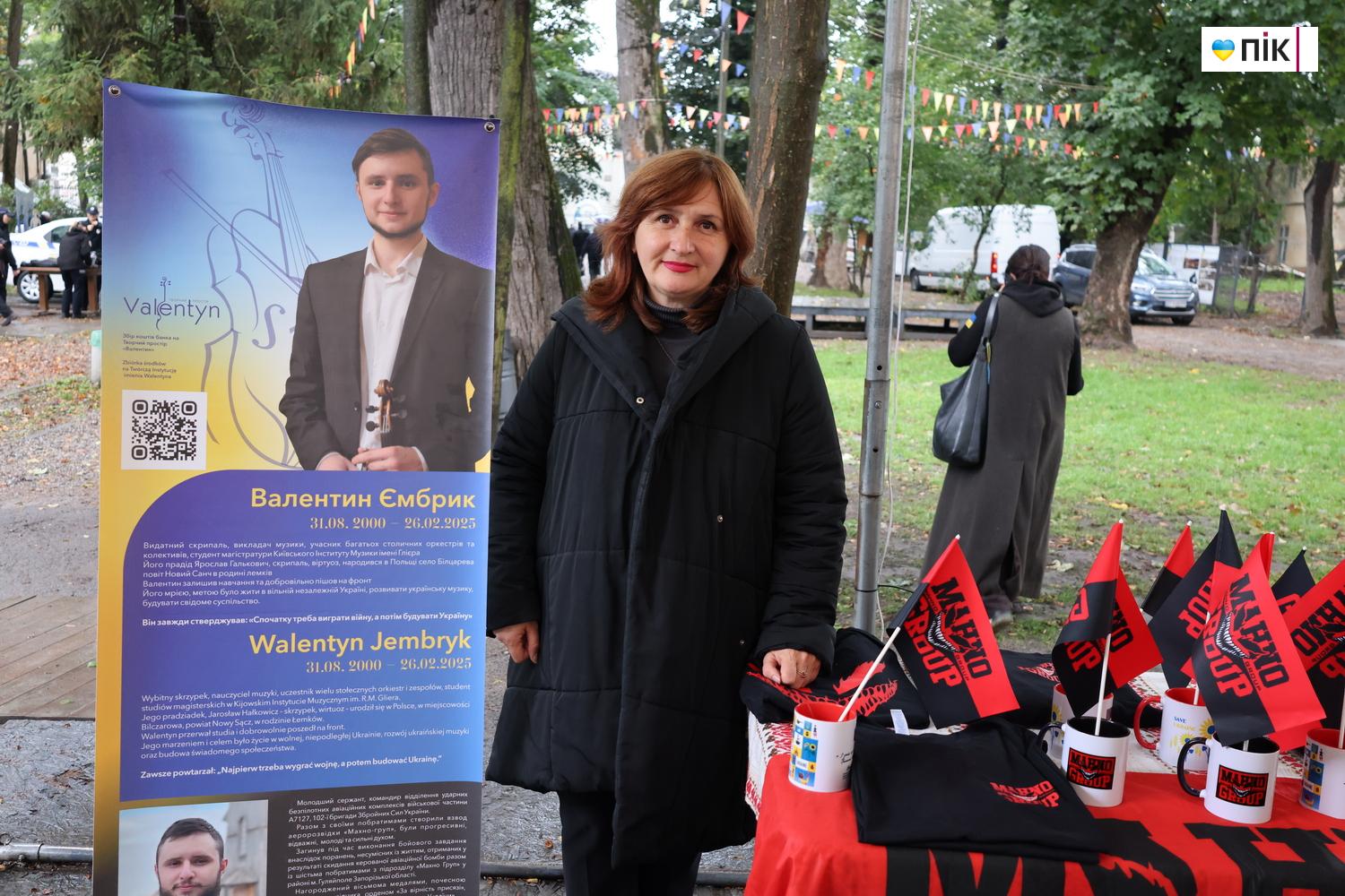 Люди Прикарпаття: у Франівську активно відзначили День захисників і захисниць України (ФОТО) 11 G71A7326 resize