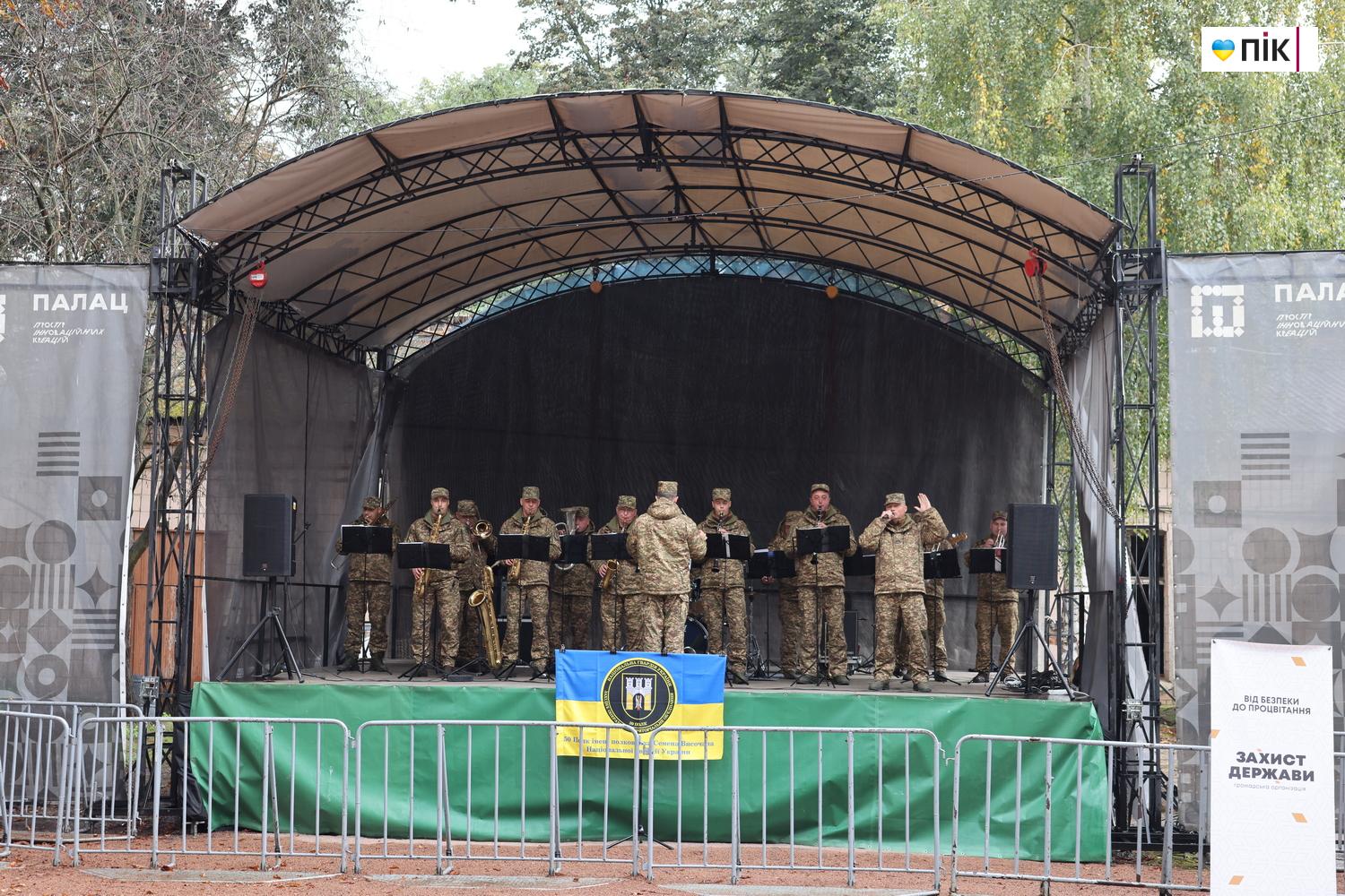 Люди Прикарпаття: у Франівську активно відзначили День захисників і захисниць України (ФОТО) 12 G71A7367 resize