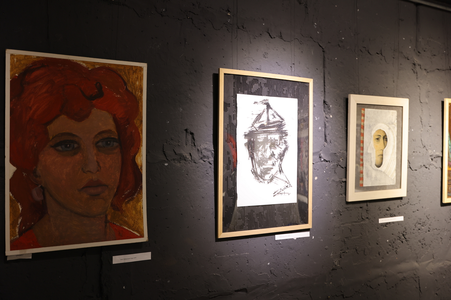 Люди Прикарпаття: на виставці "Портрет невідомо(ї)го" (ФОТО) 22 G71A7691 resize