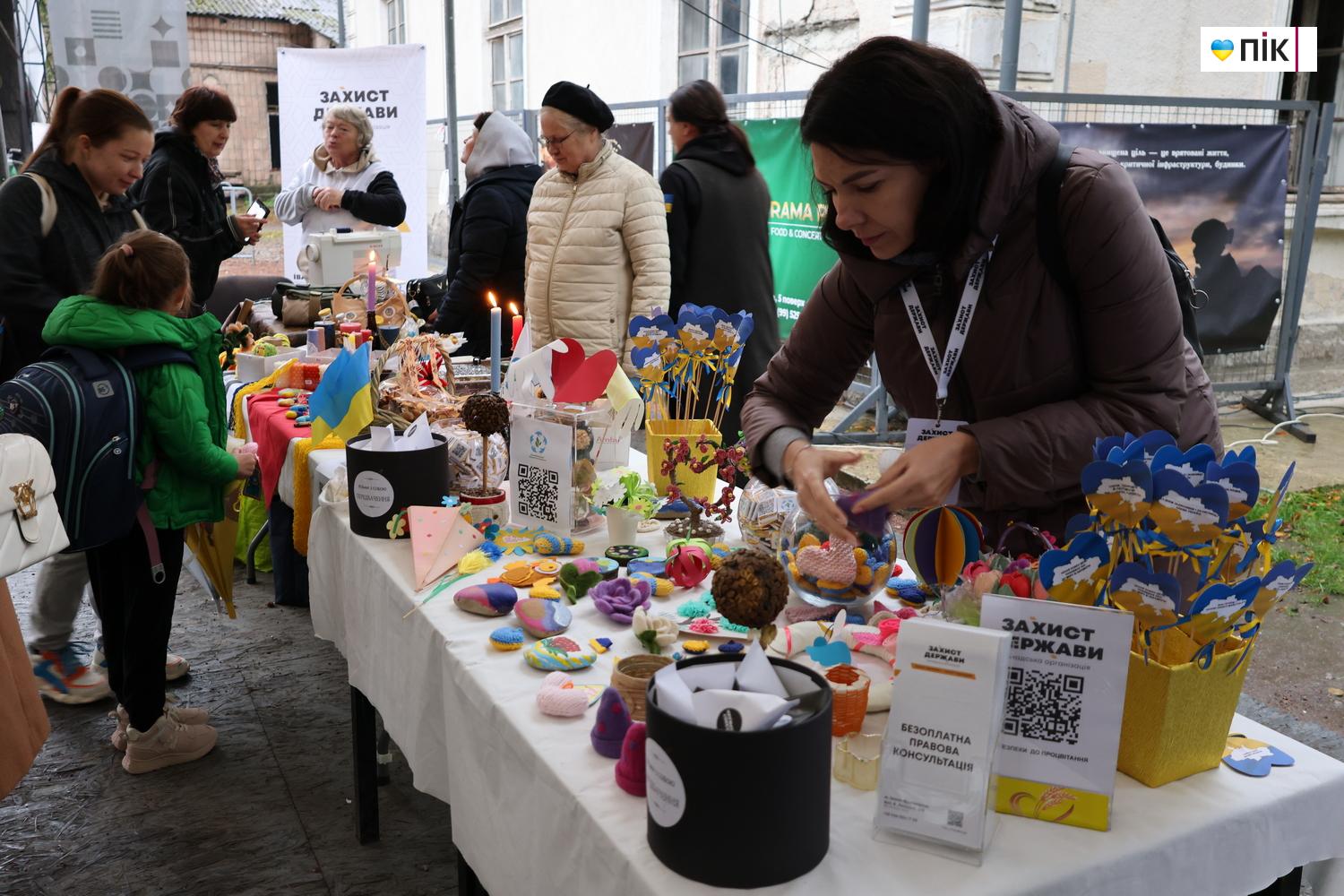 Люди Прикарпаття: у Франівську активно відзначили День захисників і захисниць України (ФОТО) 21 G71A7939 resize