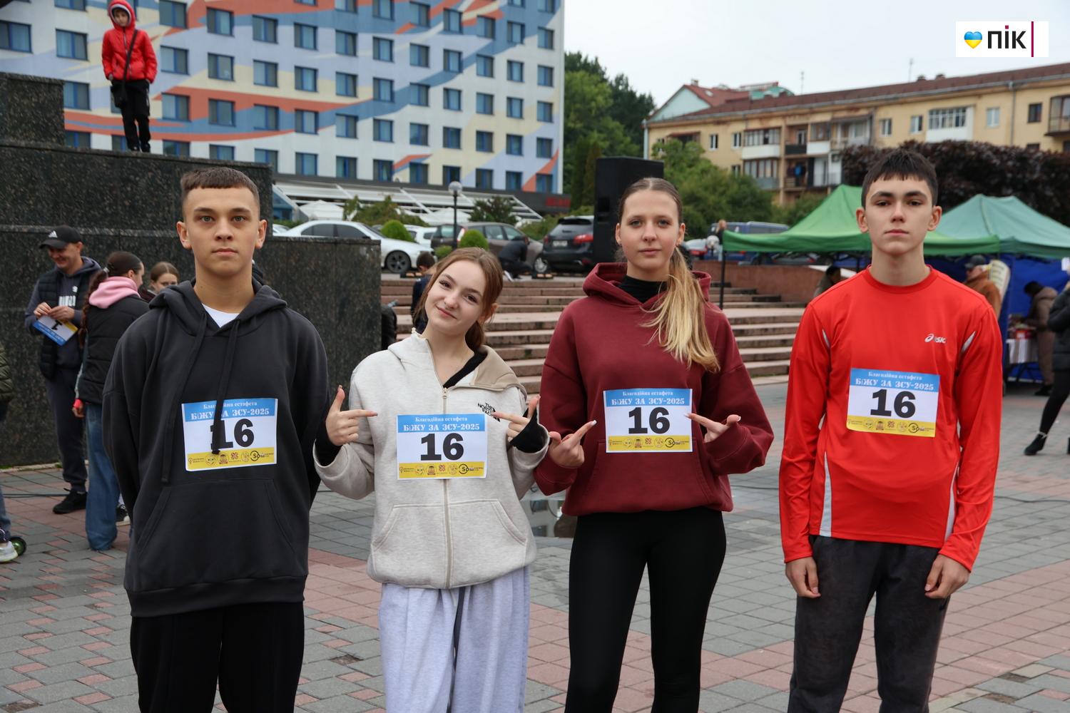 Люди Прикарпаття: на благодійній естафеті "Біжу за ЗСУ" (ФОТО) 22 IMG 0002 resize