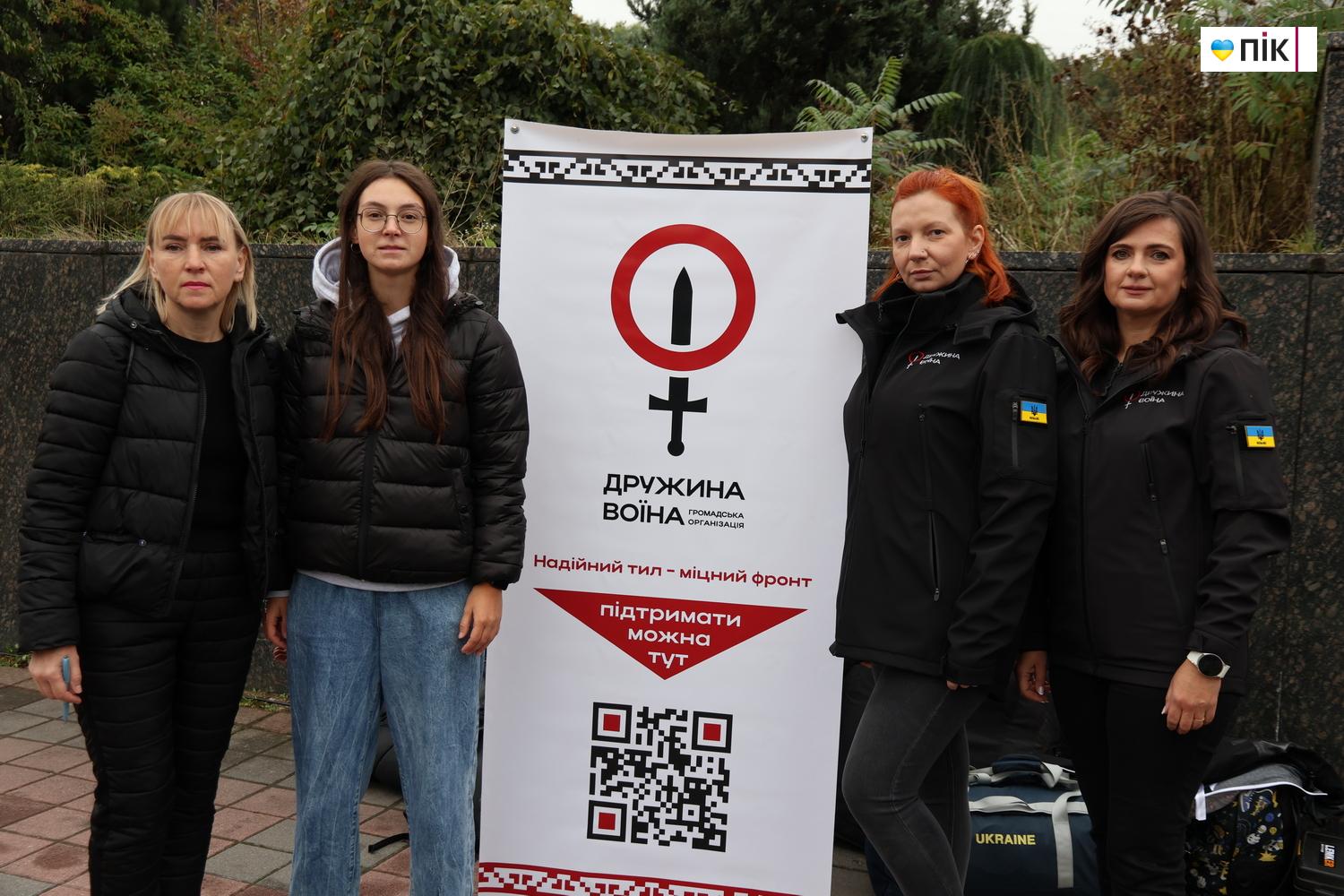 Люди Прикарпаття: на благодійній естафеті "Біжу за ЗСУ" (ФОТО) 28 IMG 0015 resize