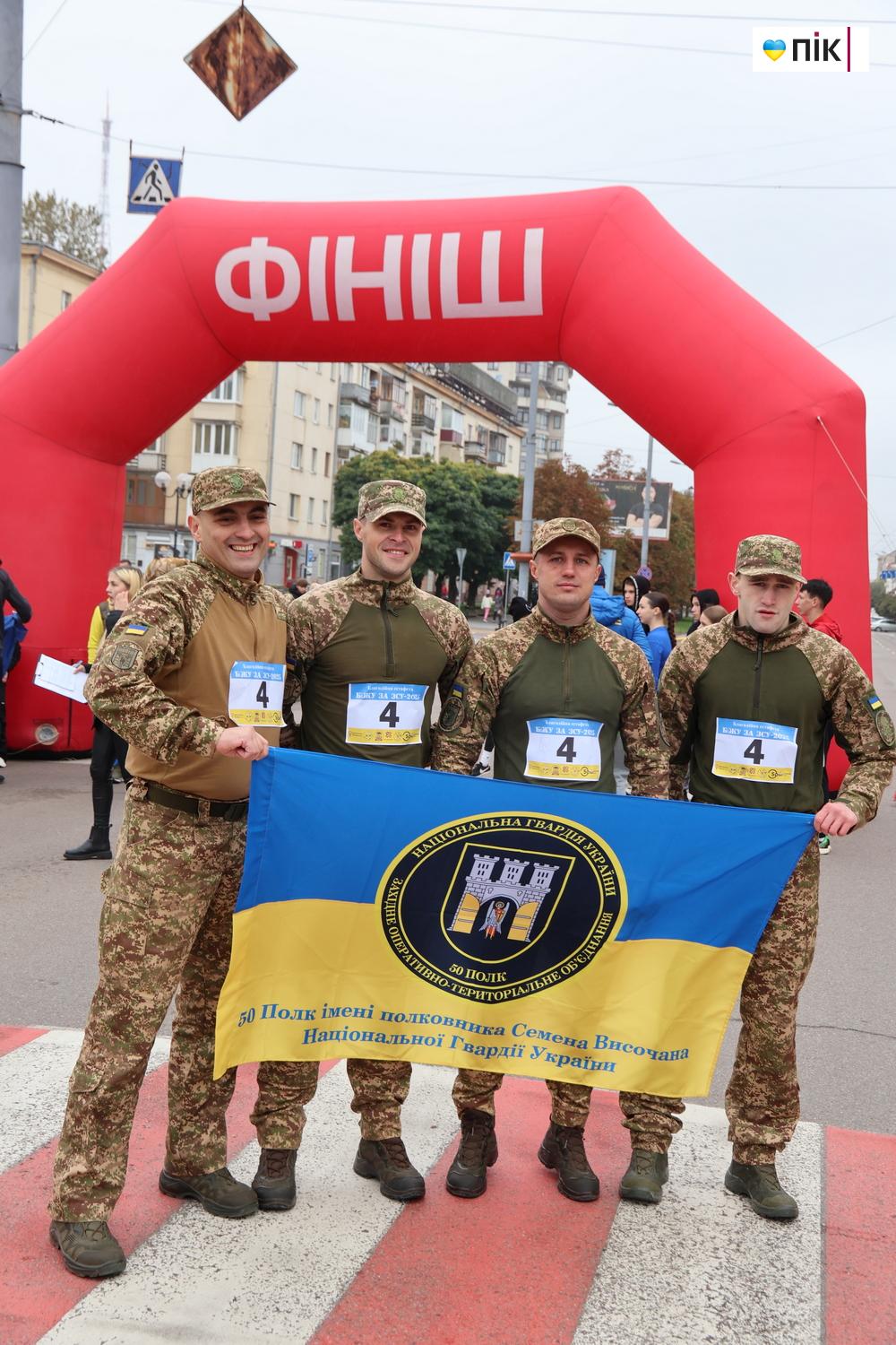 Люди Прикарпаття: на благодійній естафеті "Біжу за ЗСУ" (ФОТО) 24 IMG 0053 resize