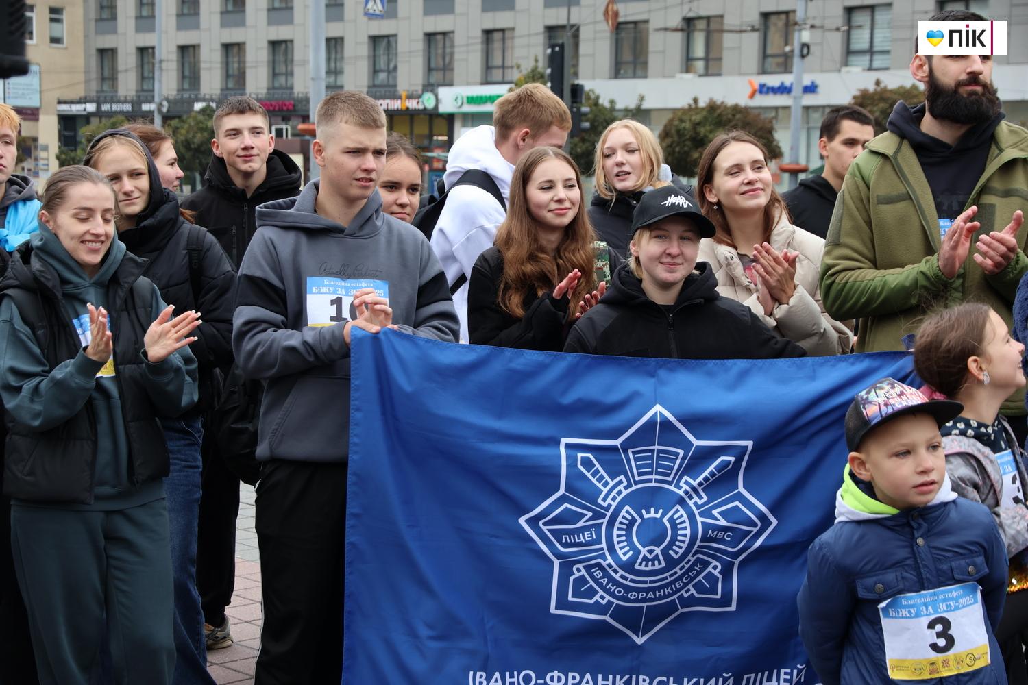 Люди Прикарпаття: на благодійній естафеті "Біжу за ЗСУ" (ФОТО) 15 IMG 0067 resize