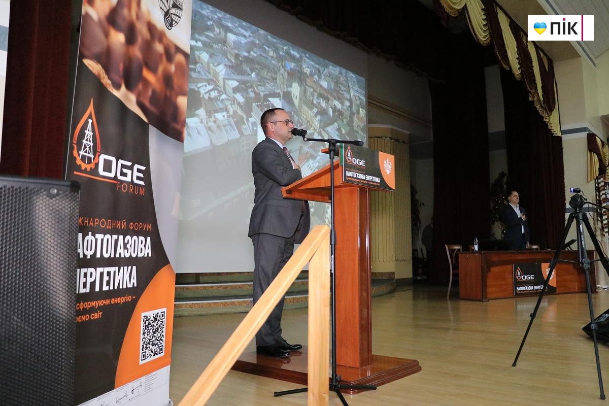 Стійкість, кадри, інновації: на Івано-Франківщині відбувся форум "Нафтогазова енергетика 2025" (ФОТО) 3 IMG 8919