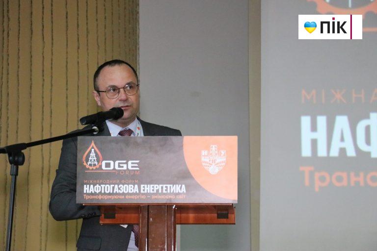 Стійкість, кадри, інновації: на Івано-Франківщині відбувся форум "Нафтогазова енергетика 2025" (ФОТО) 10 IMG 8926
