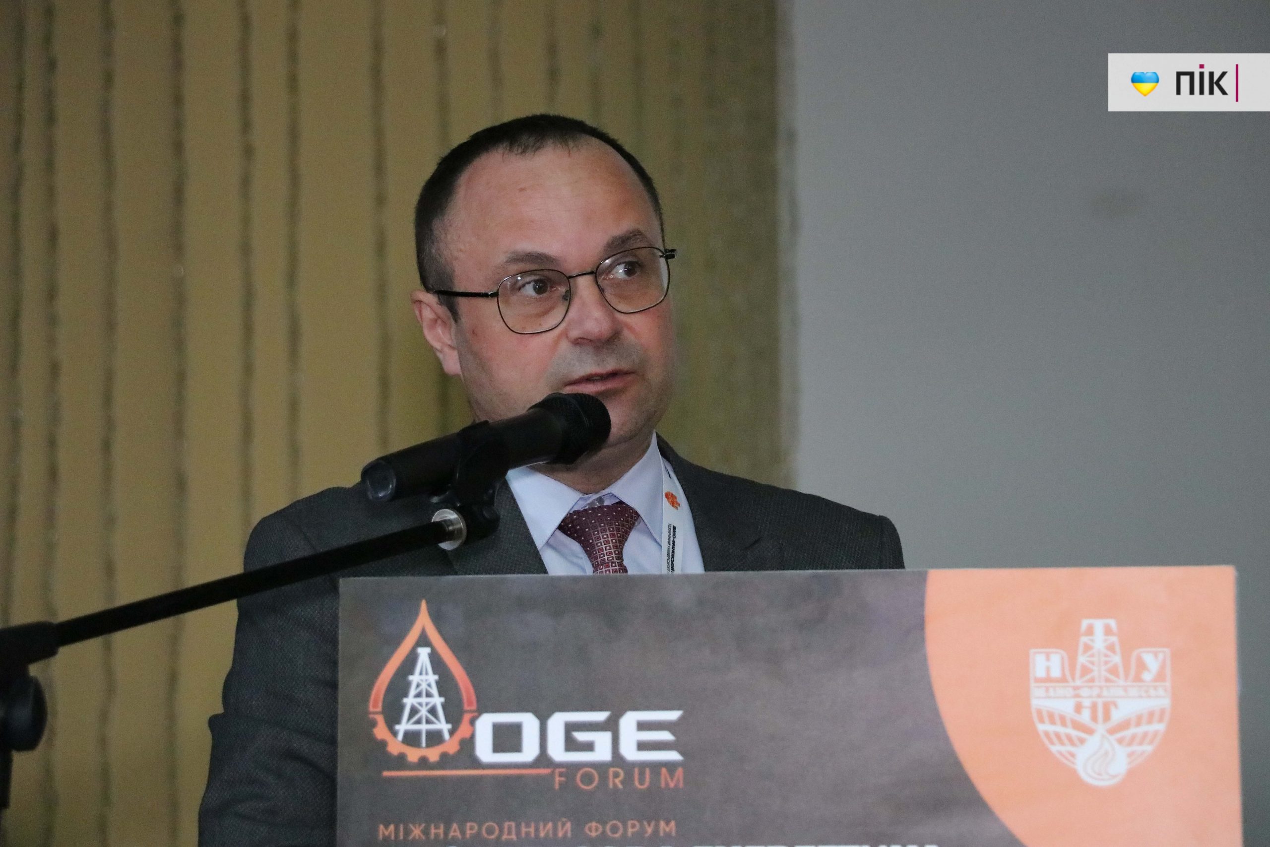 Міжнародний форум "Нафтогазова енергетика 2025" на Прикарпатті: як це було (ФОТОРЕПОРТАЖ) 18 IMG 8937 scaled