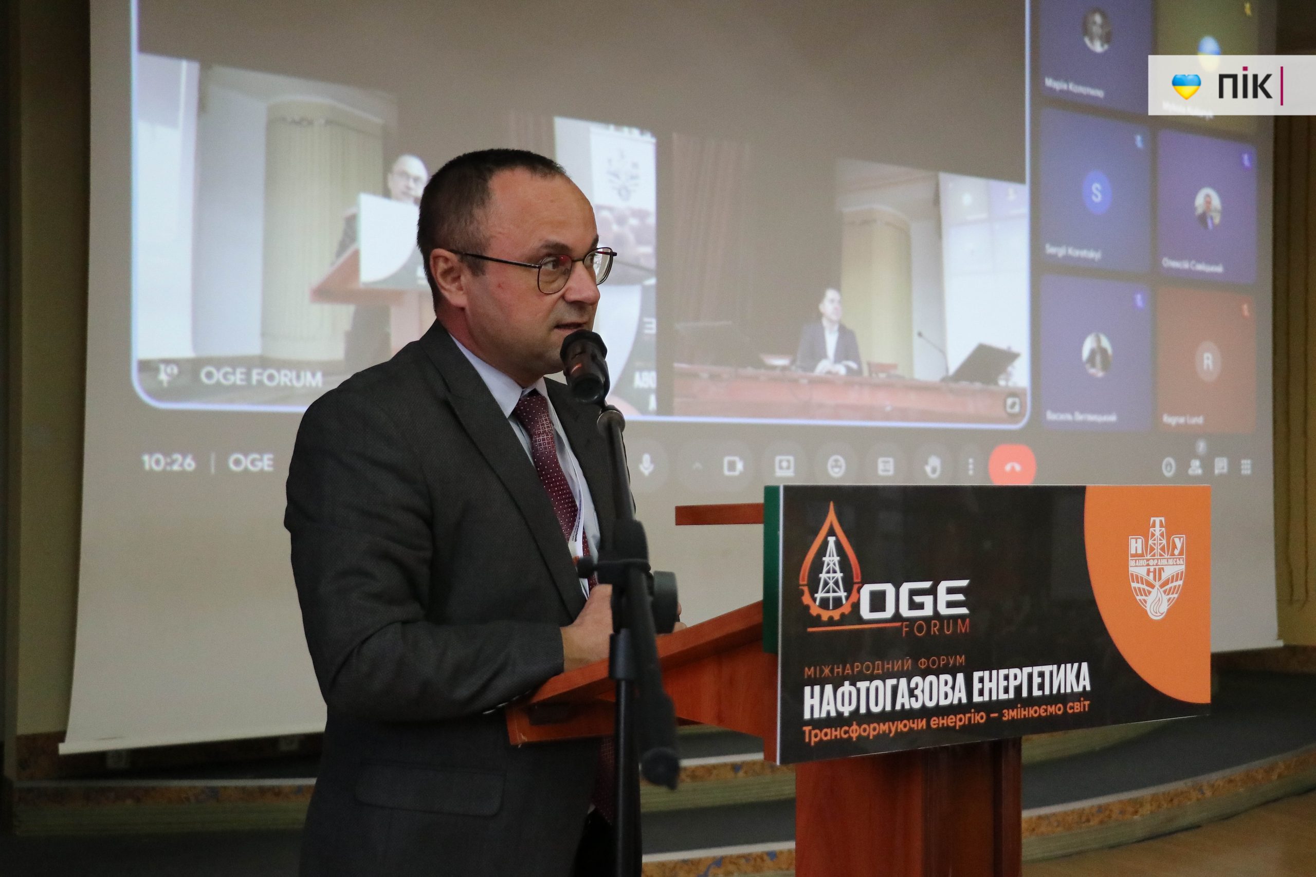 Міжнародний форум "Нафтогазова енергетика 2025" на Прикарпатті: як це було (ФОТОРЕПОРТАЖ) 3 IMG 8951 scaled