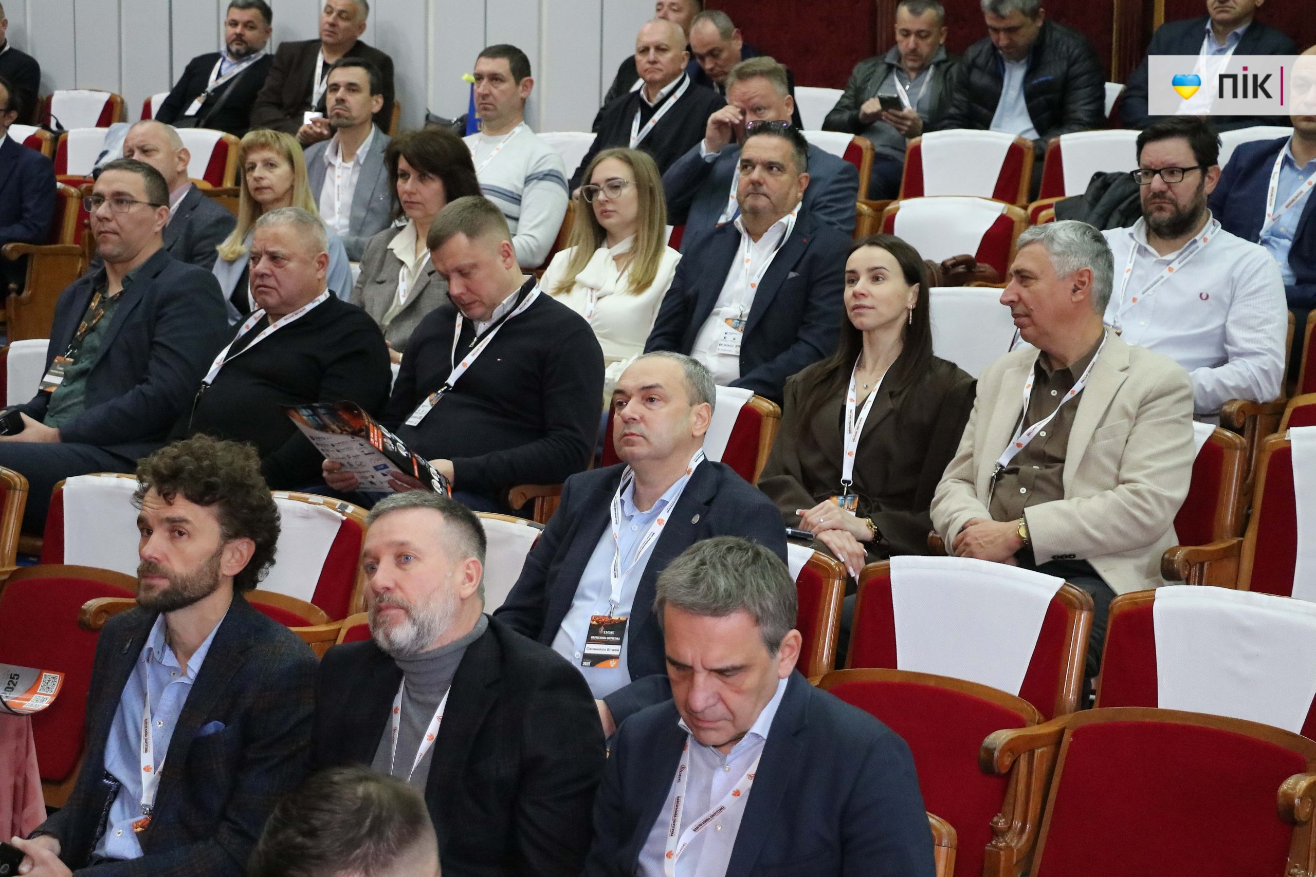 Міжнародний форум "Нафтогазова енергетика 2025" на Прикарпатті: як це було (ФОТОРЕПОРТАЖ) 23 IMG 8961 scaled