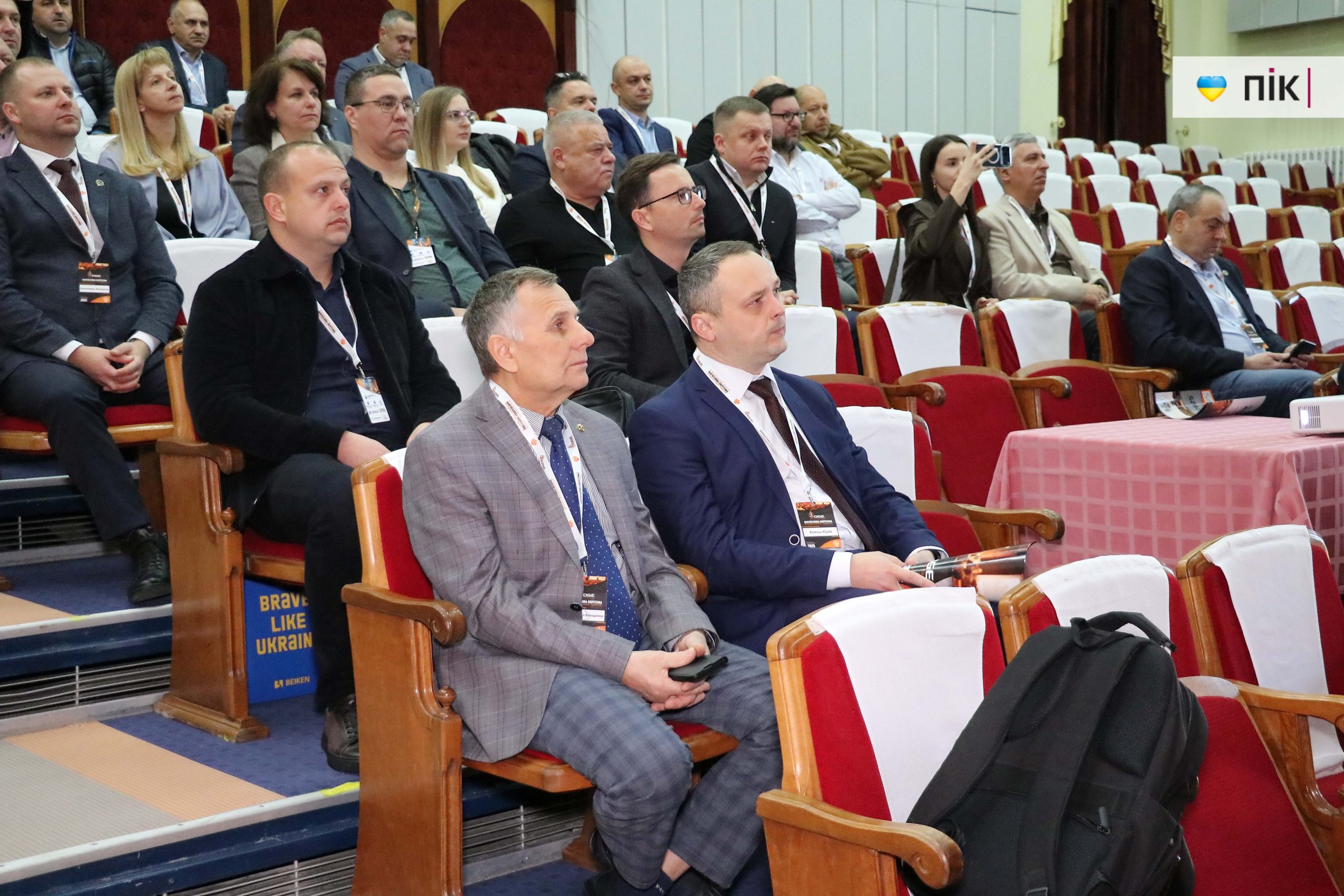 Міжнародний форум "Нафтогазова енергетика 2025" на Прикарпатті: як це було (ФОТОРЕПОРТАЖ) 30 IMG 9006 scaled