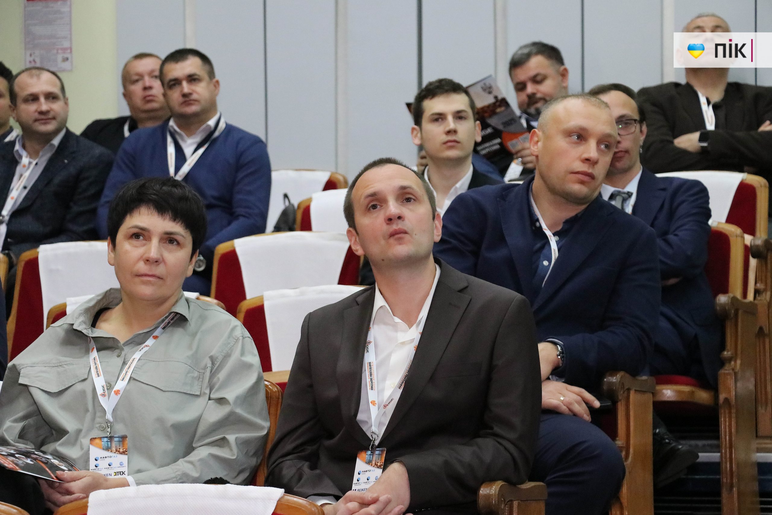 Міжнародний форум "Нафтогазова енергетика 2025" на Прикарпатті: як це було (ФОТОРЕПОРТАЖ) 35 IMG 9034 scaled