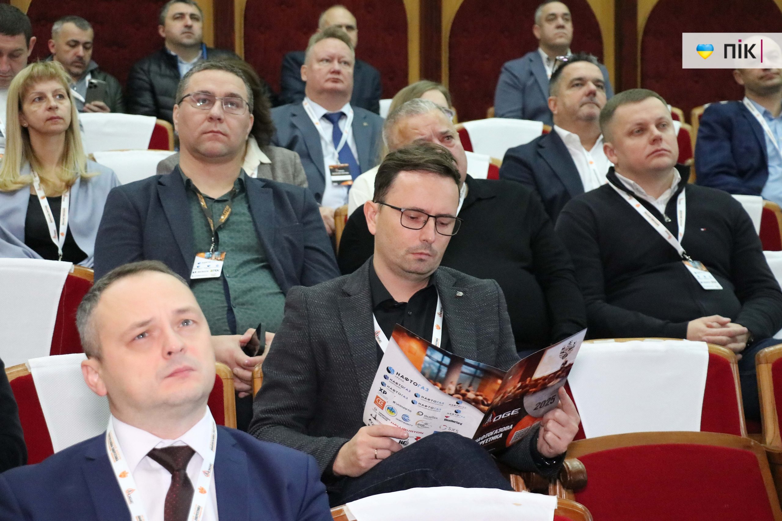 Міжнародний форум "Нафтогазова енергетика 2025" на Прикарпатті: як це було (ФОТОРЕПОРТАЖ) 38 IMG 9046 scaled