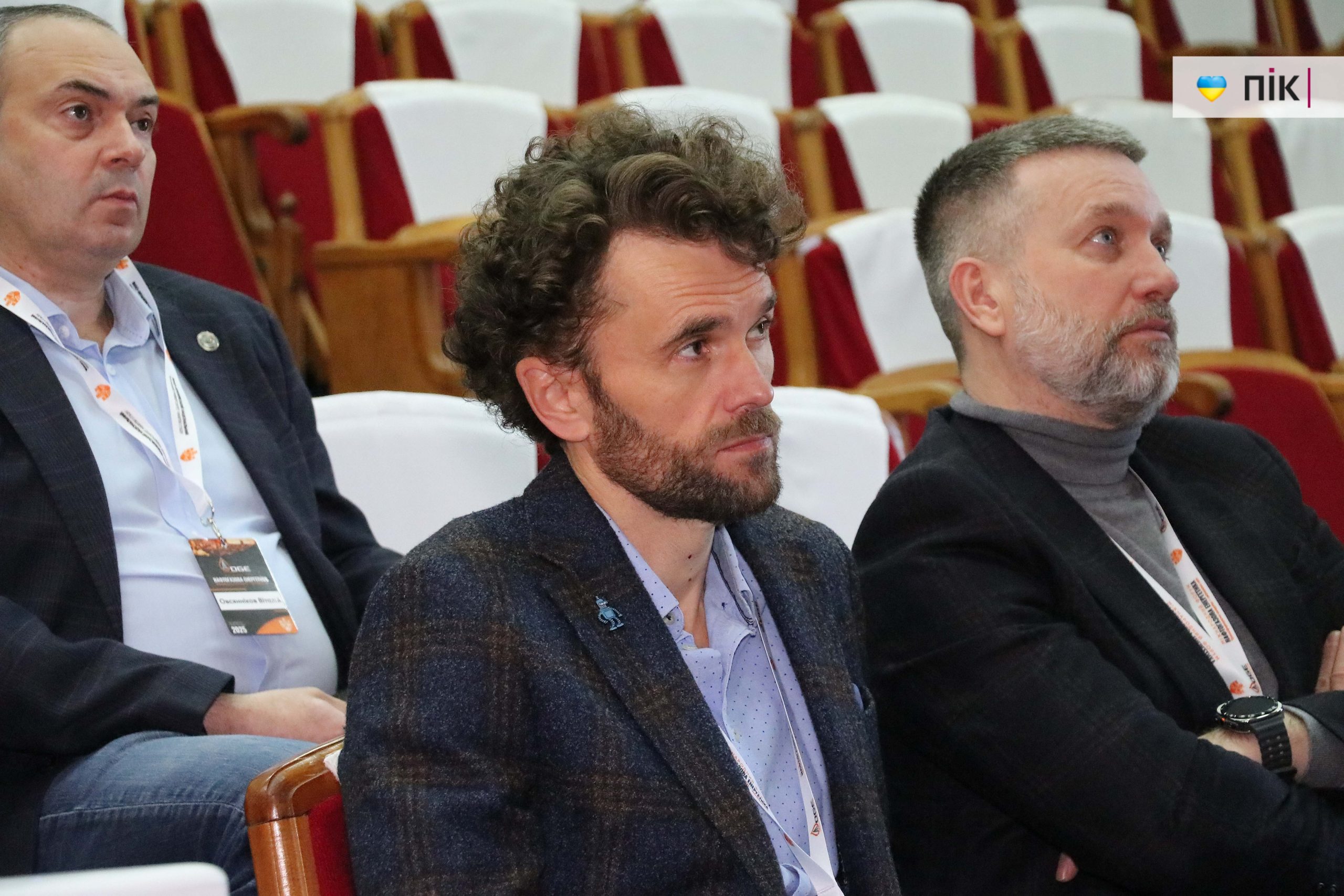 Міжнародний форум "Нафтогазова енергетика 2025" на Прикарпатті: як це було (ФОТОРЕПОРТАЖ) 42 IMG 9054 scaled