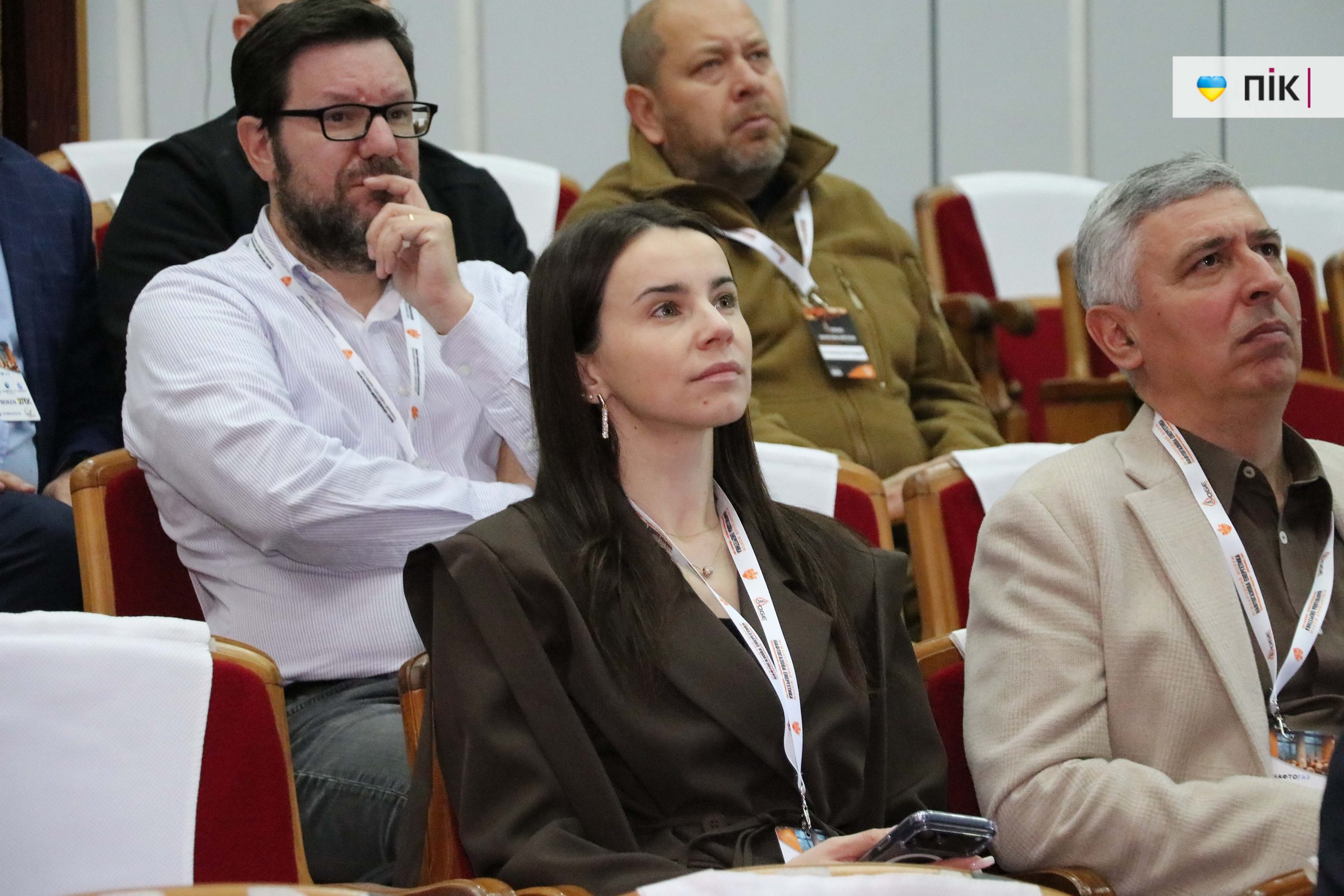Міжнародний форум "Нафтогазова енергетика 2025" на Прикарпатті: як це було (ФОТОРЕПОРТАЖ) 43 IMG 9060 scaled