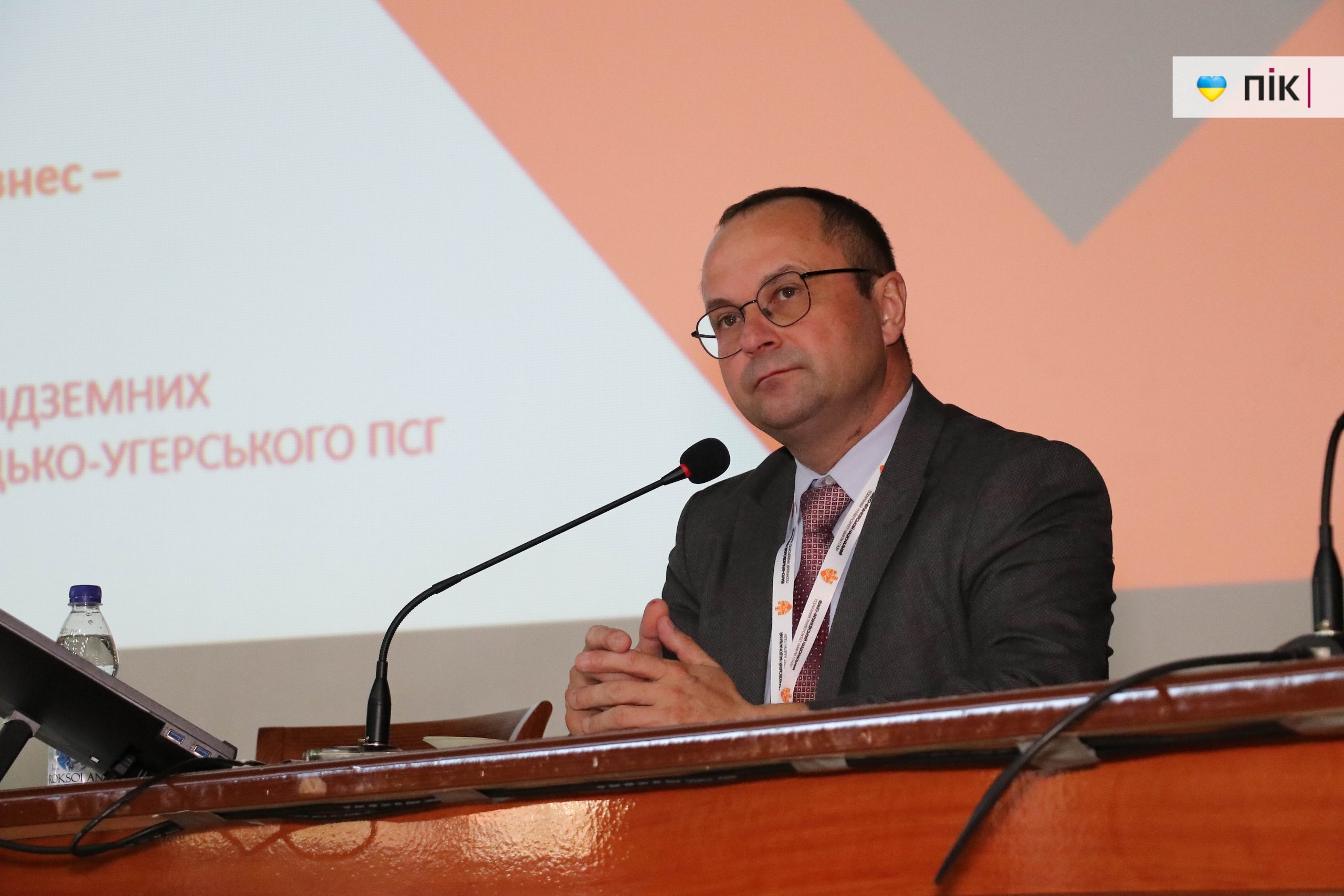 Міжнародний форум "Нафтогазова енергетика 2025" на Прикарпатті: як це було (ФОТОРЕПОРТАЖ) 49 IMG 9104 scaled