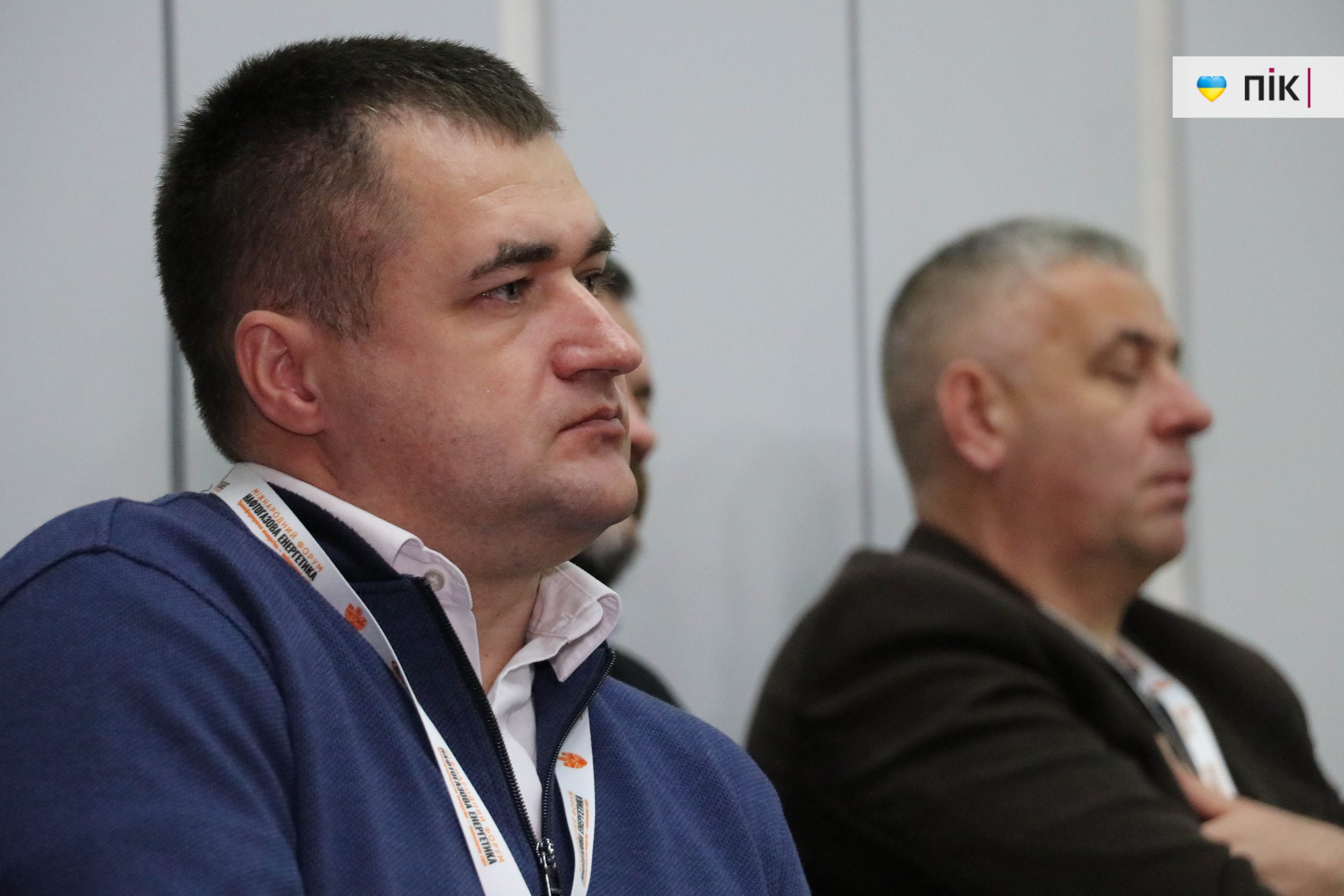 Міжнародний форум "Нафтогазова енергетика 2025" на Прикарпатті: як це було (ФОТОРЕПОРТАЖ) 56 IMG 9169 scaled