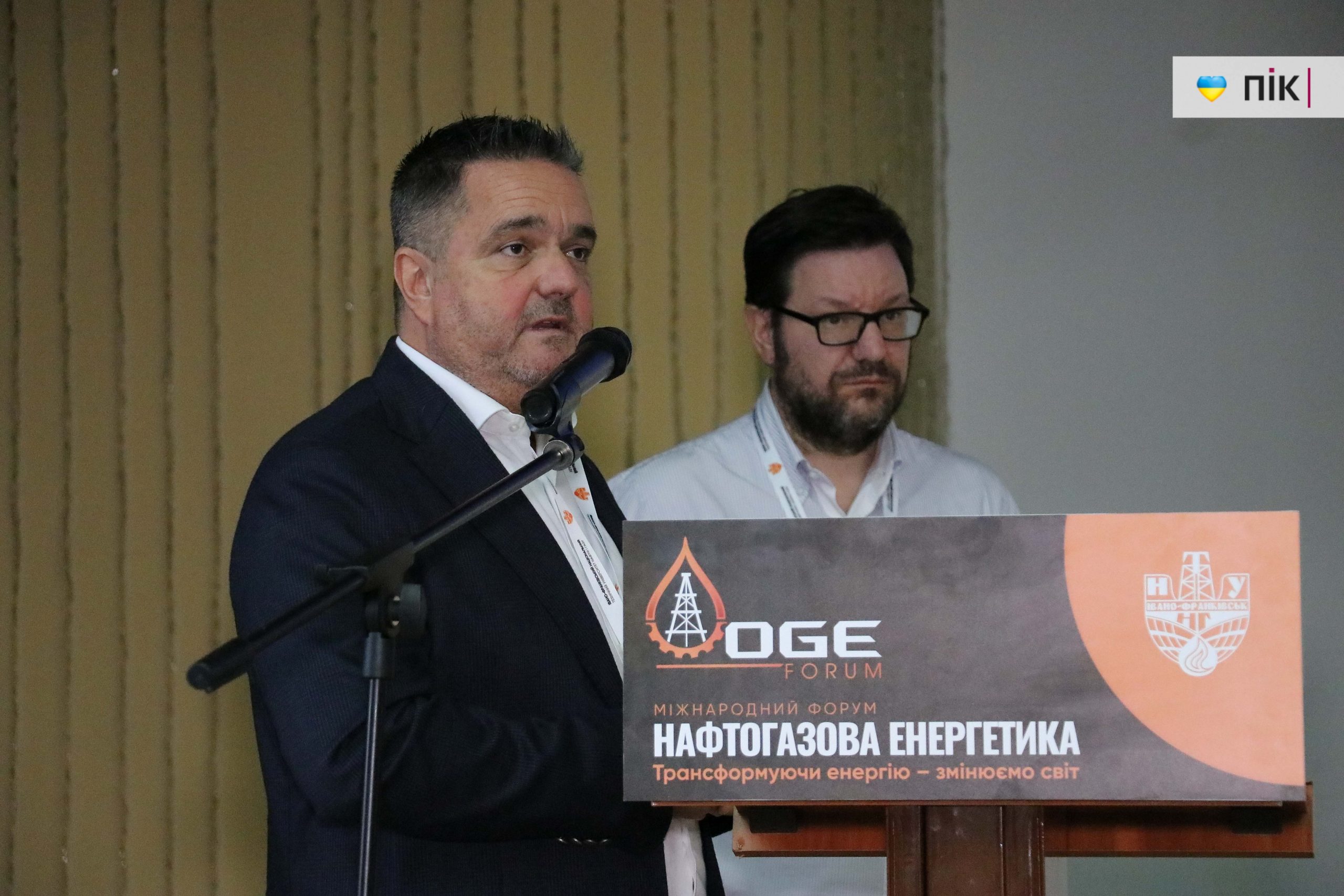 Міжнародний форум "Нафтогазова енергетика 2025" на Прикарпатті: як це було (ФОТОРЕПОРТАЖ) 59 IMG 9186 scaled