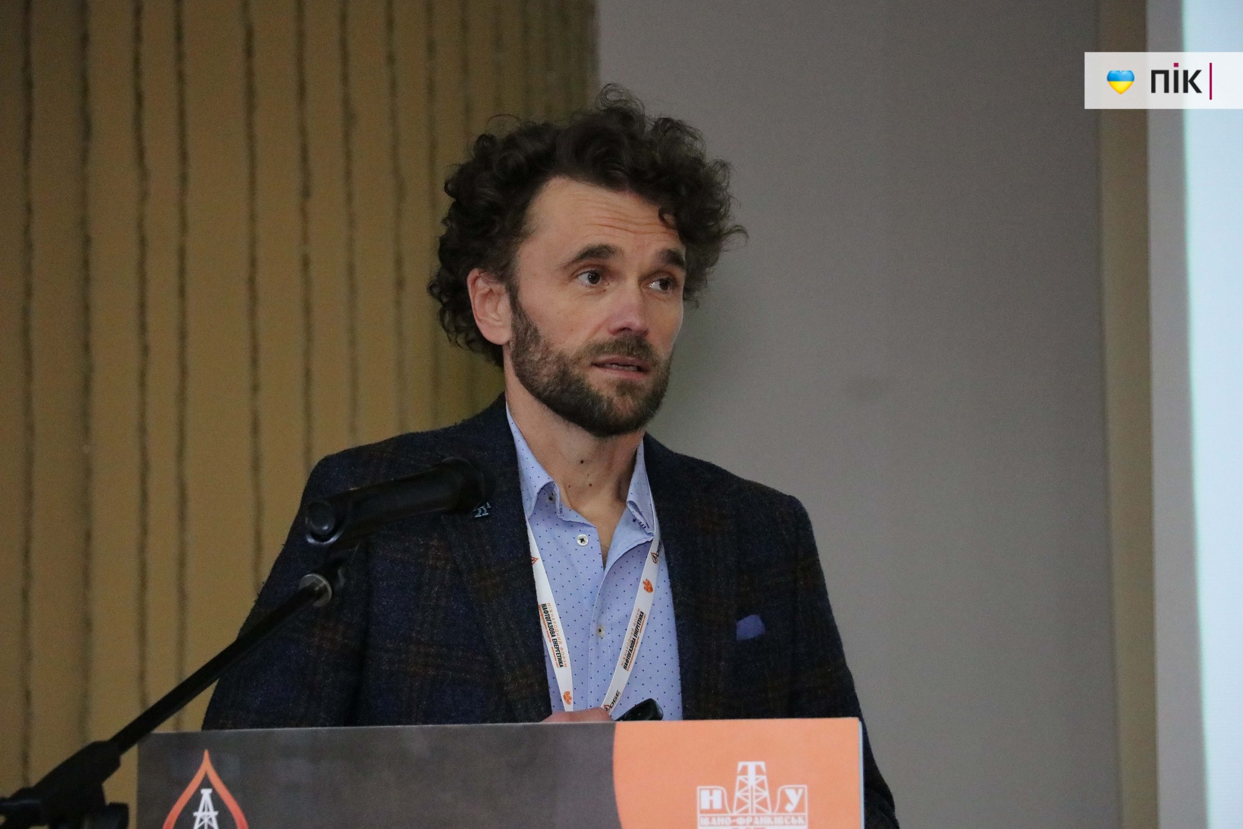 Міжнародний форум "Нафтогазова енергетика 2025" на Прикарпатті: як це було (ФОТОРЕПОРТАЖ) 62 IMG 9245 scaled