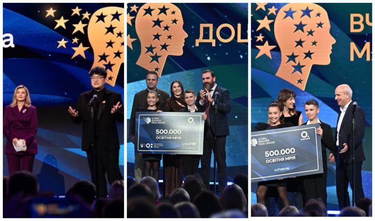 Троє вчителів з Прикарпаття серед переможців "Global Teacher Prize Ukraine 2025" (ФОТО) 12 MyCollages 2025 10 05T104932.343