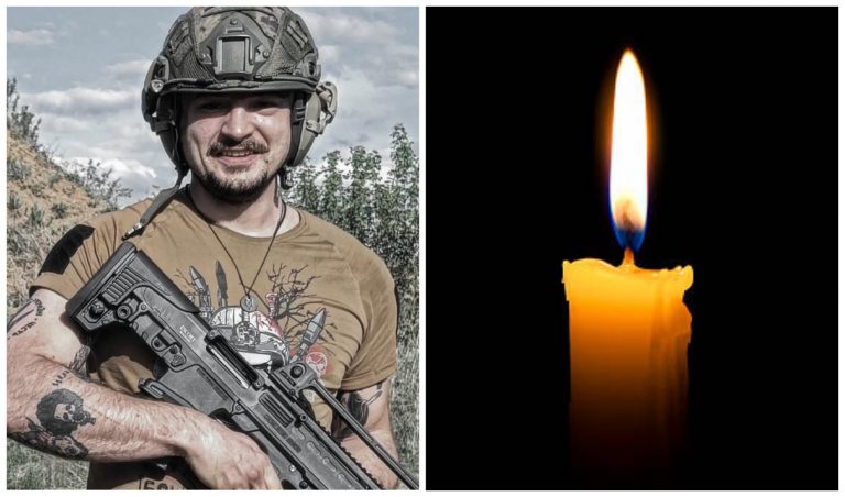 На війні загинув Святослав Моспанюк з Івано-Франківська 3 MyCollages 3 3