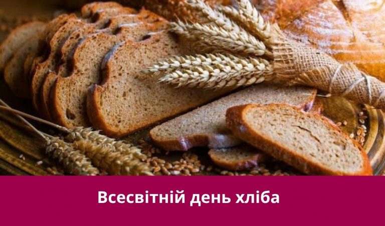 NA SAJT KARTYNKA 3 1